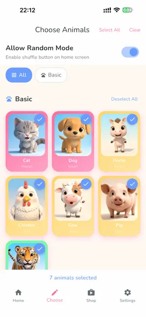 Animal Sound Universe screenshot 1