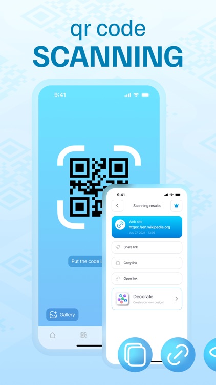 QR Code Generator and Scanner‎ screenshot-3