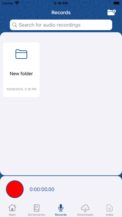 Al-Masdar Screenshot