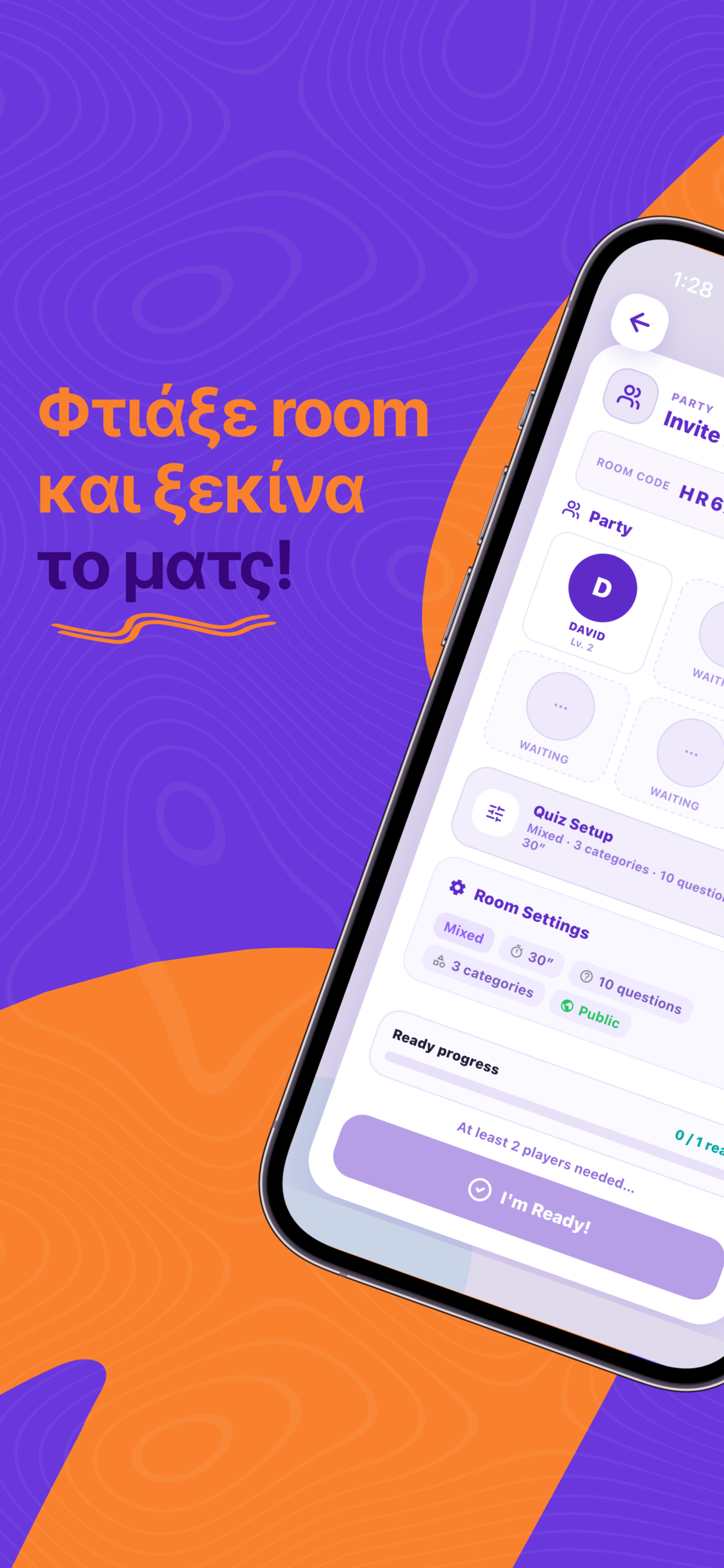 Γνώστης