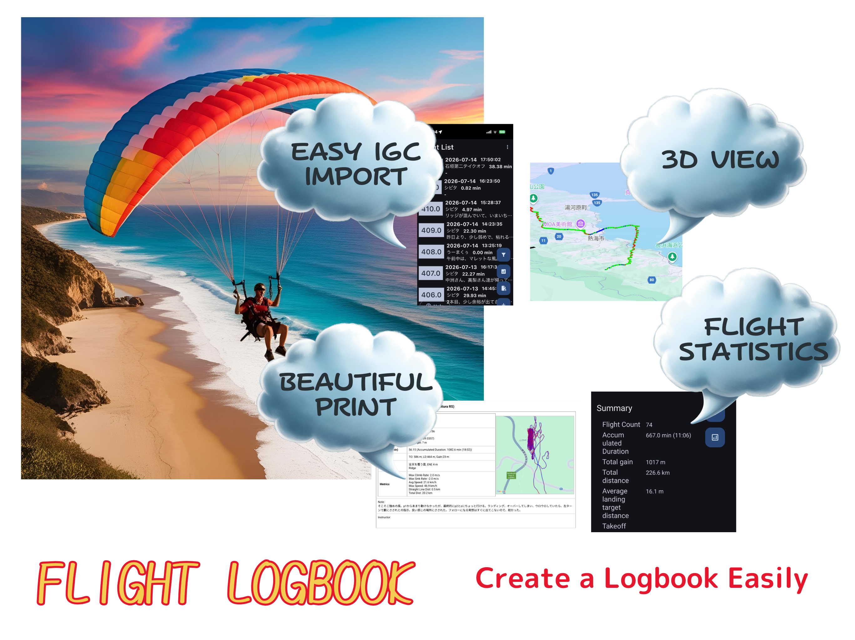 Paraglider/Hang Glider Logbook screenshot 5