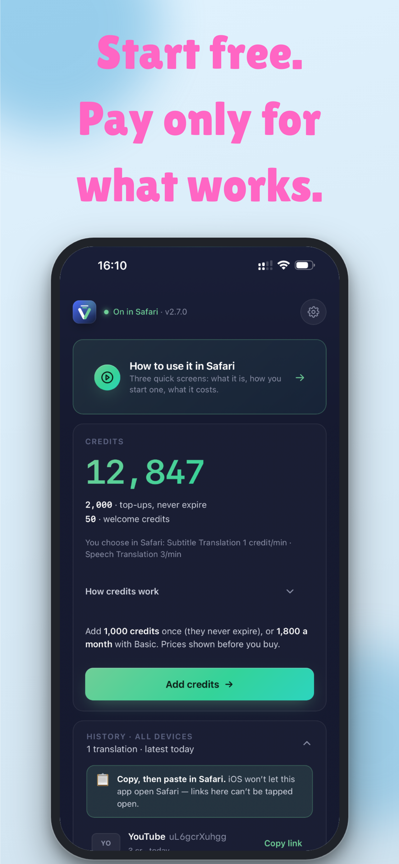 스크린샷