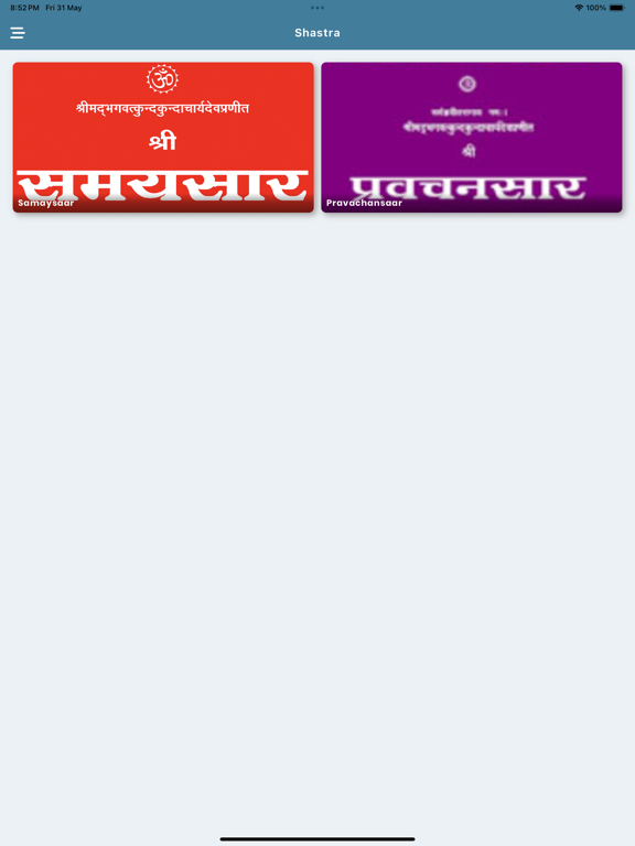 Jinwani JAANA iPad screenshot 2 - Book app