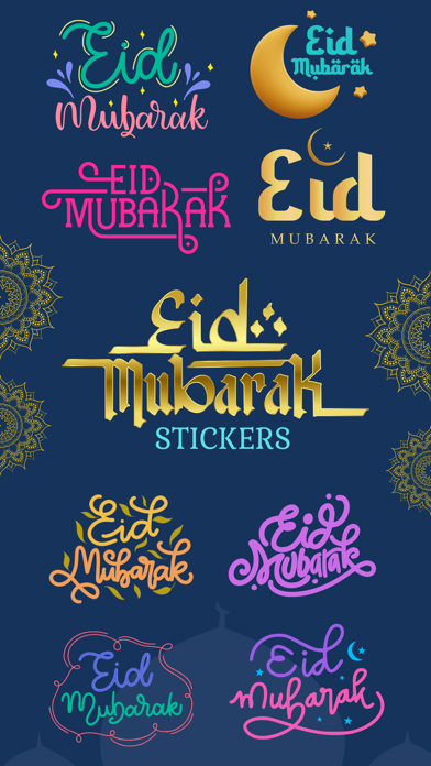Screenshot #1 pour Eid Mubarak 2024 Stickers