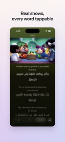 Fasaha: Learn Arabic screenshot
