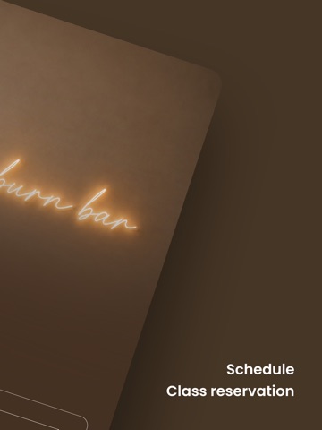 The Burn Bar iPad screenshot
