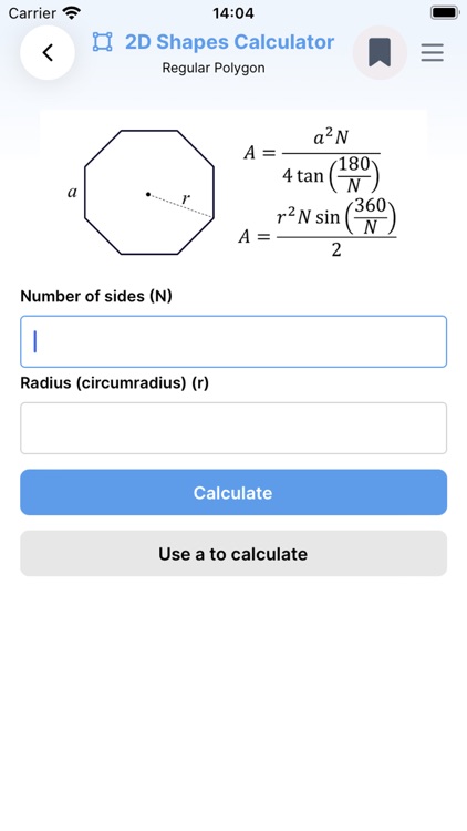 Maths Formulas screenshot-7