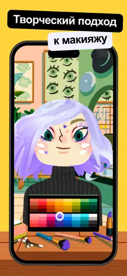 Скриншот Toca Boca Hair Salon 4 на iPhone 3