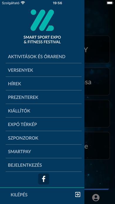 Smart Sport Expo Screenshot