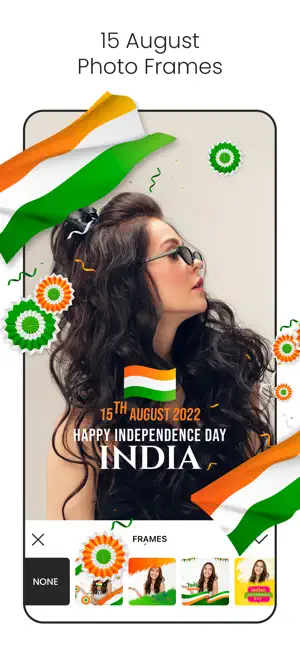 15 August Photo Frames! screenshot 1