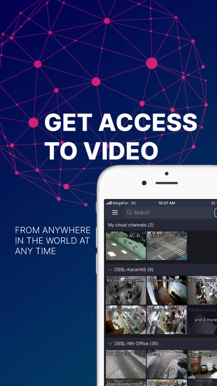 Video Surveillance TRASSIR