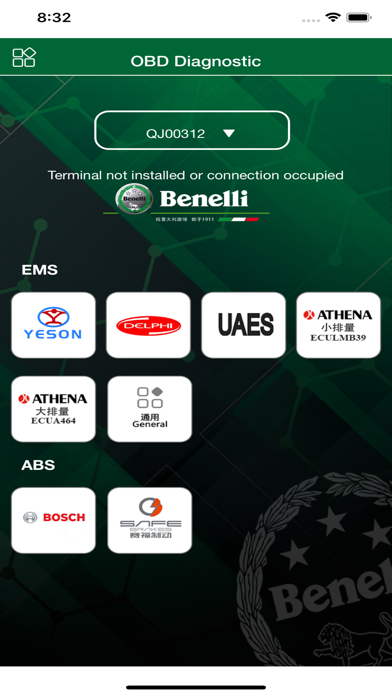 途悦OBD app screenshot 2