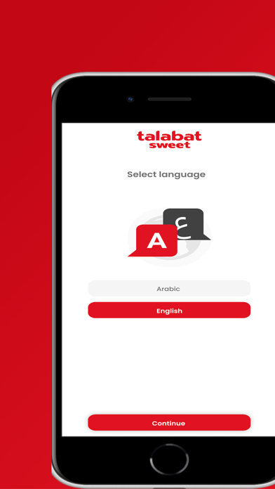 Talabat Sweet Screenshot