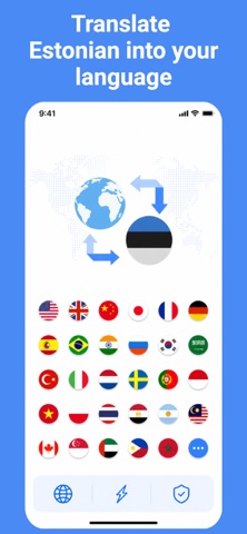 Estonian Translator: Voice Screenshot 1 of 6