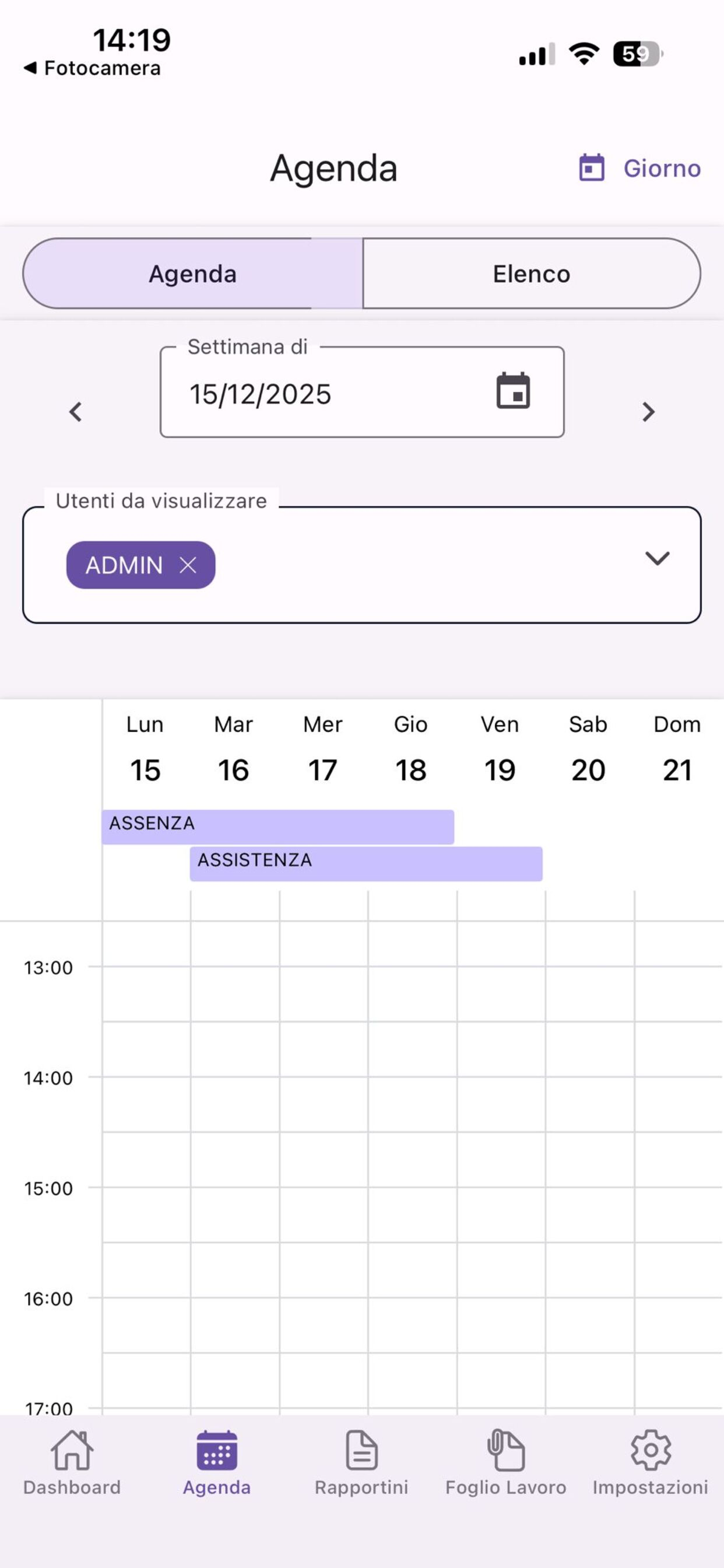 YamaApp screenshot 4
