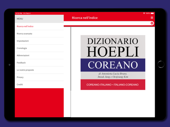 Screenshot #5 pour Dizionario Coreano Hoepli