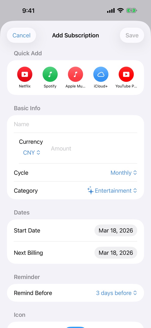 iPhone screenshot