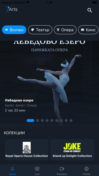 7Arts