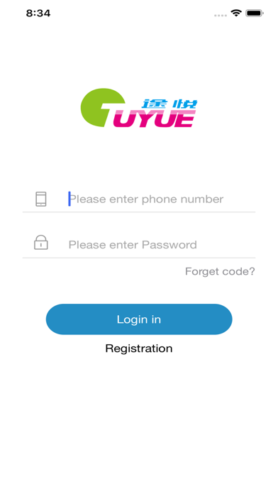 途悦OBD app screenshot