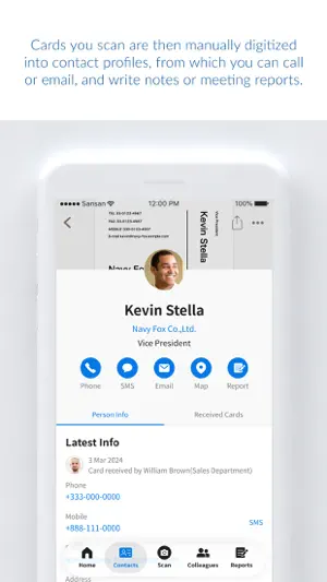 Sansan screenshot 4