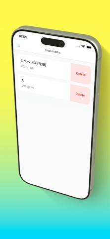 Random-Wiki-Explorer Screenshot 1 of 7