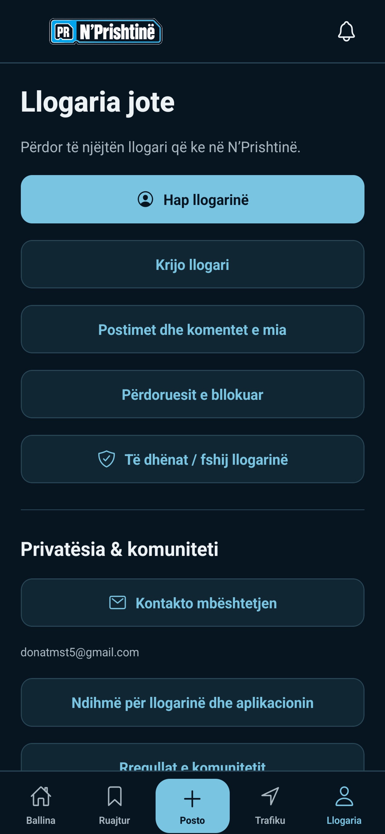 Screenshot 2 of N'Prishtinë