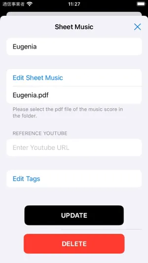 Sheet Music Manager screenshot 4