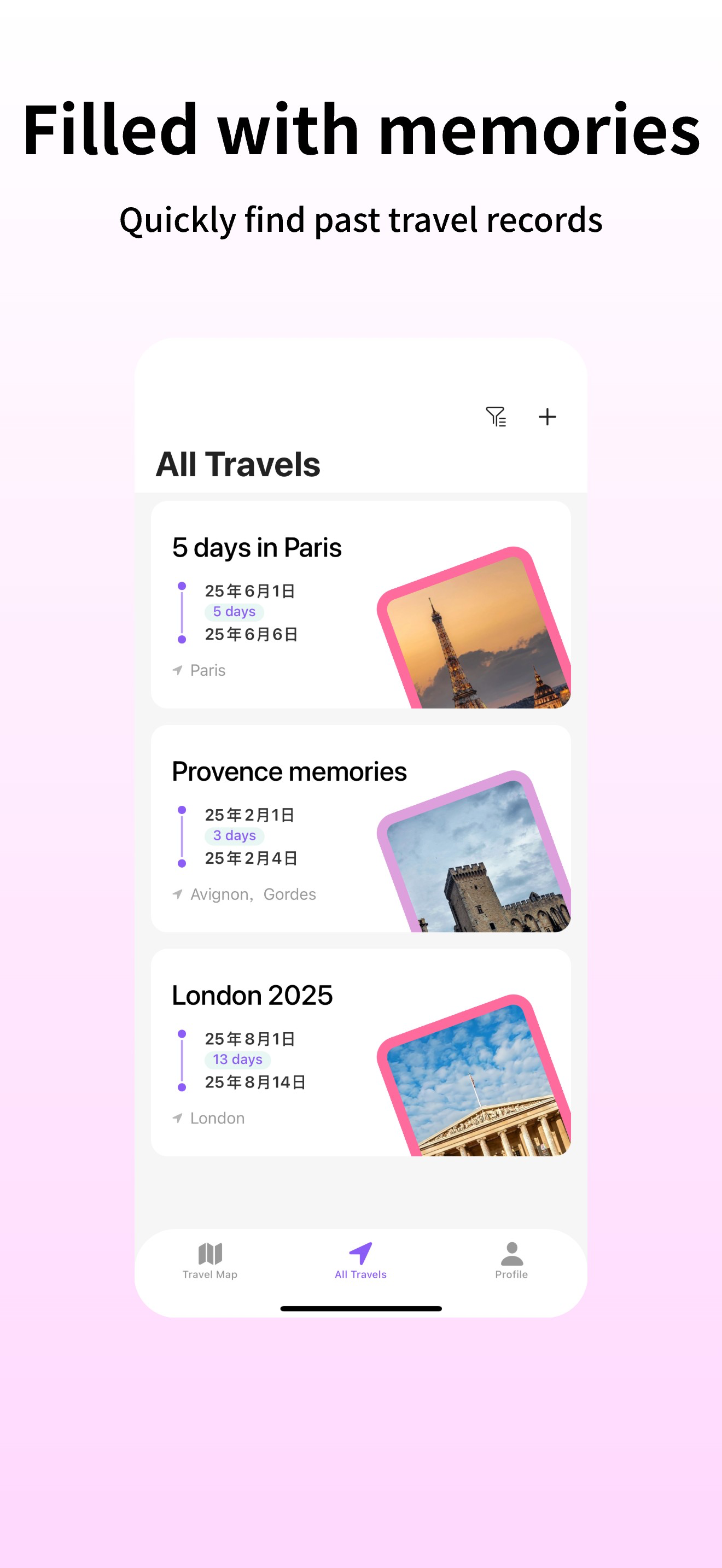 趣旅迹 screenshot 3