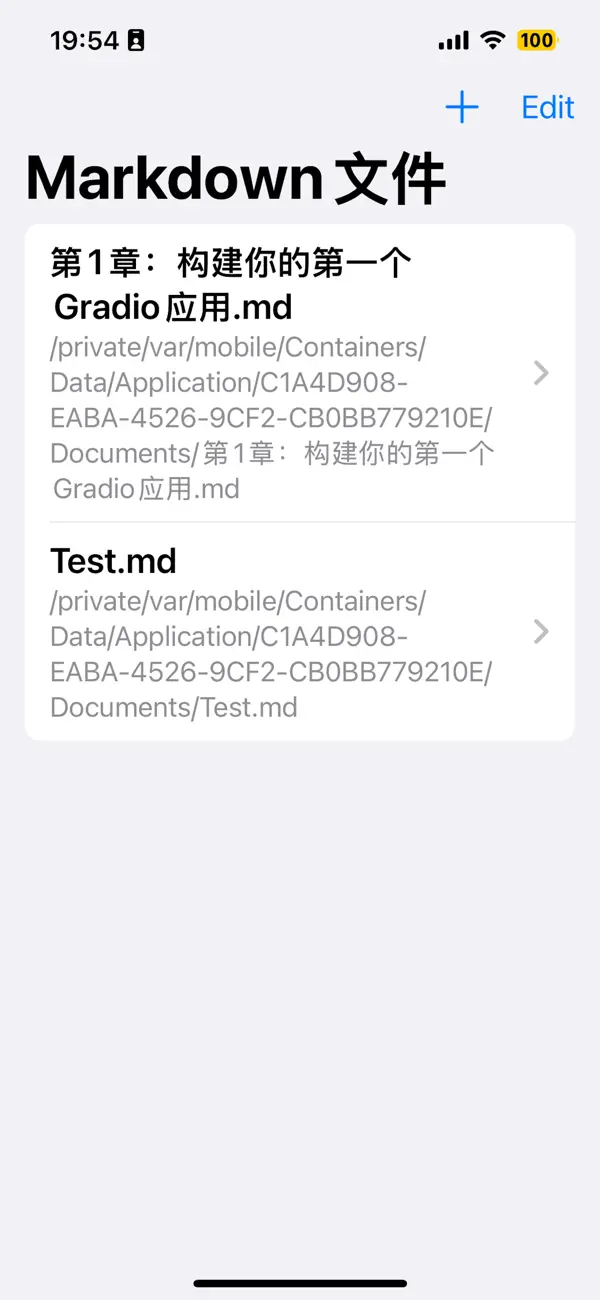 #6. Markdown Lite (iOS) Ved: 志平 徐