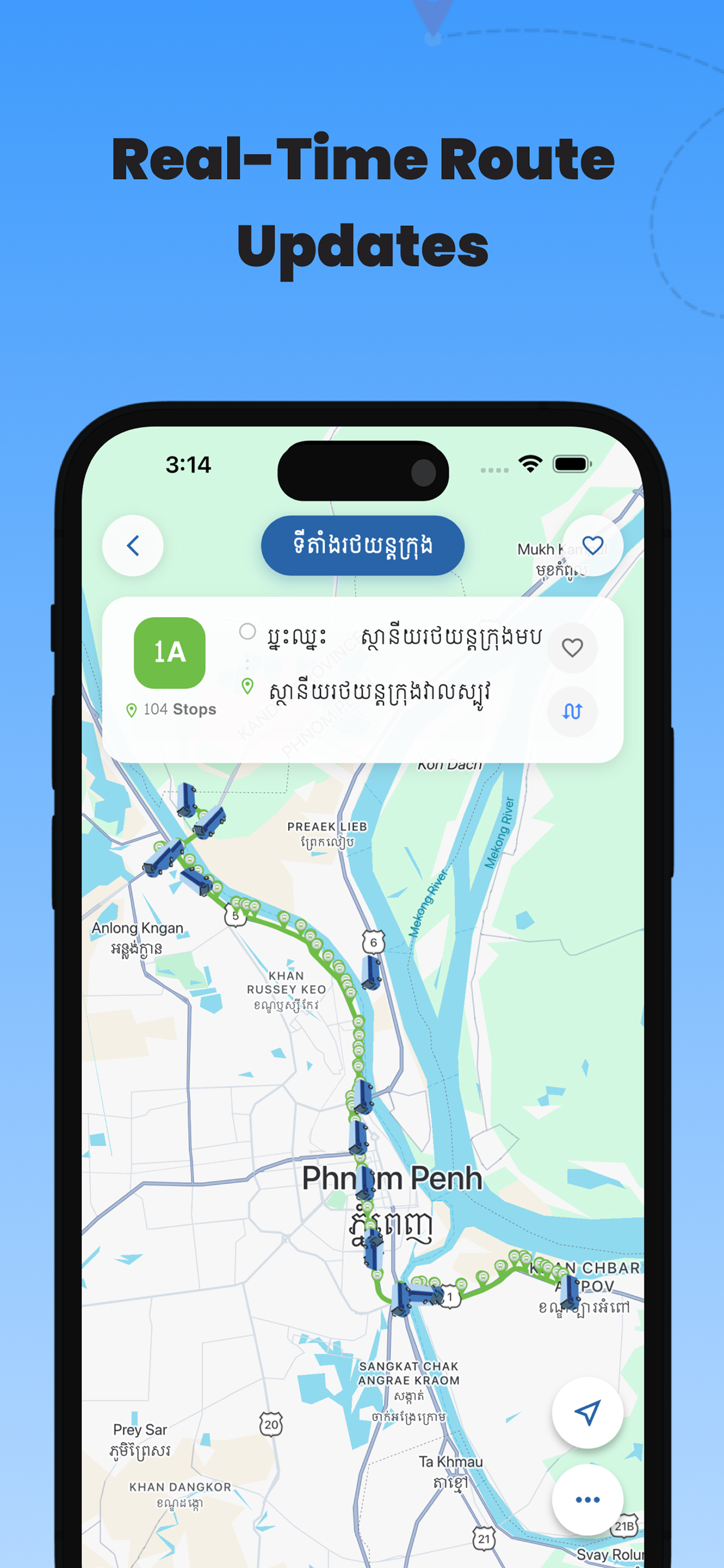 City Bus Official App screenshot 6
