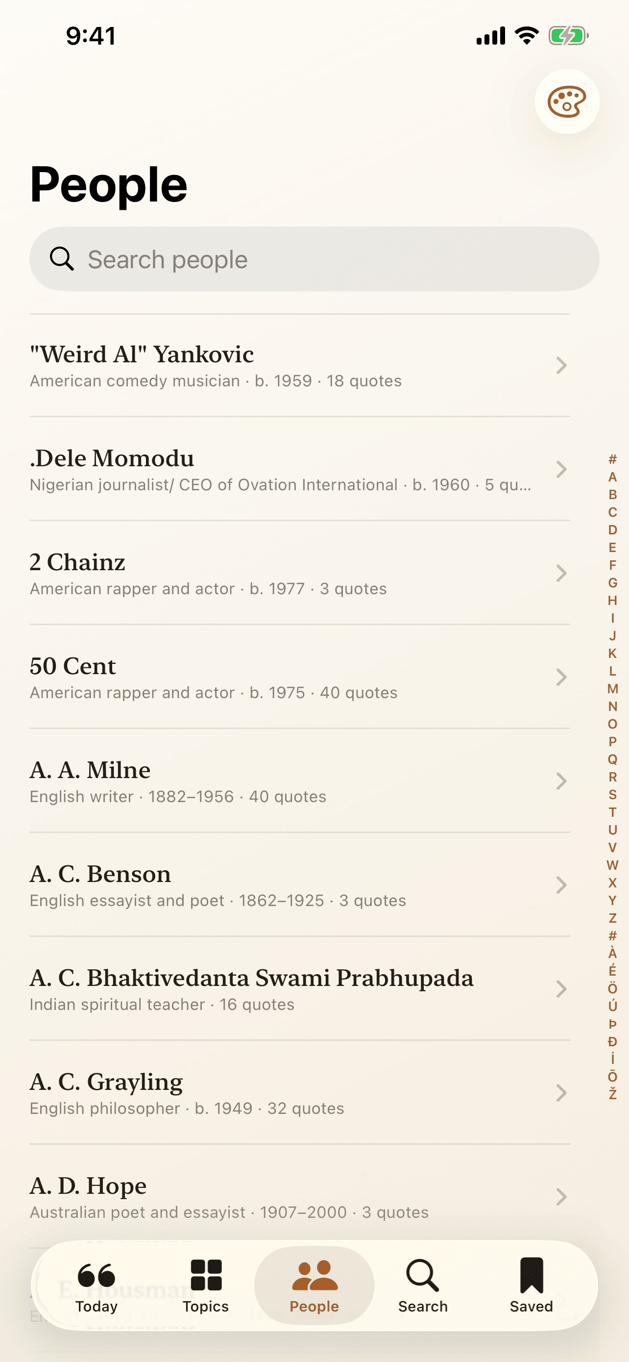 Screenshot 3 of Unlimited Quotes