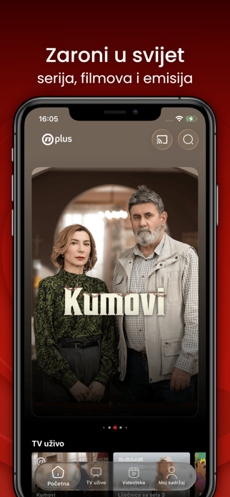Nova Plus Screenshot 1 of 5