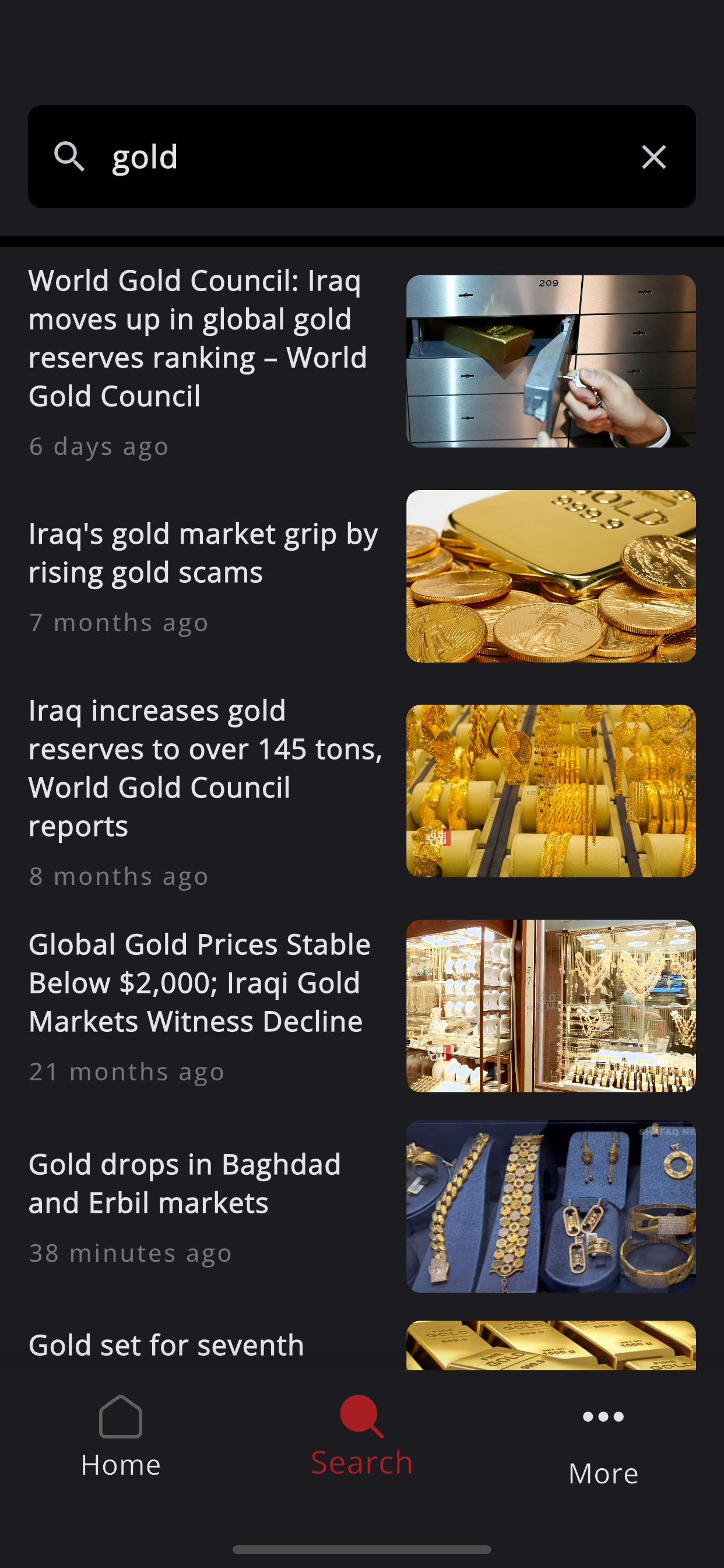 شفق نیوز