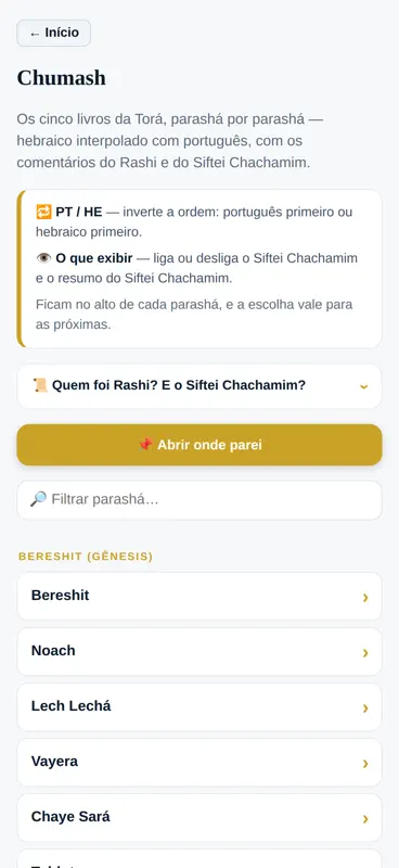 Shaare Or — Chumash com Rashi screenshot 2 of 6