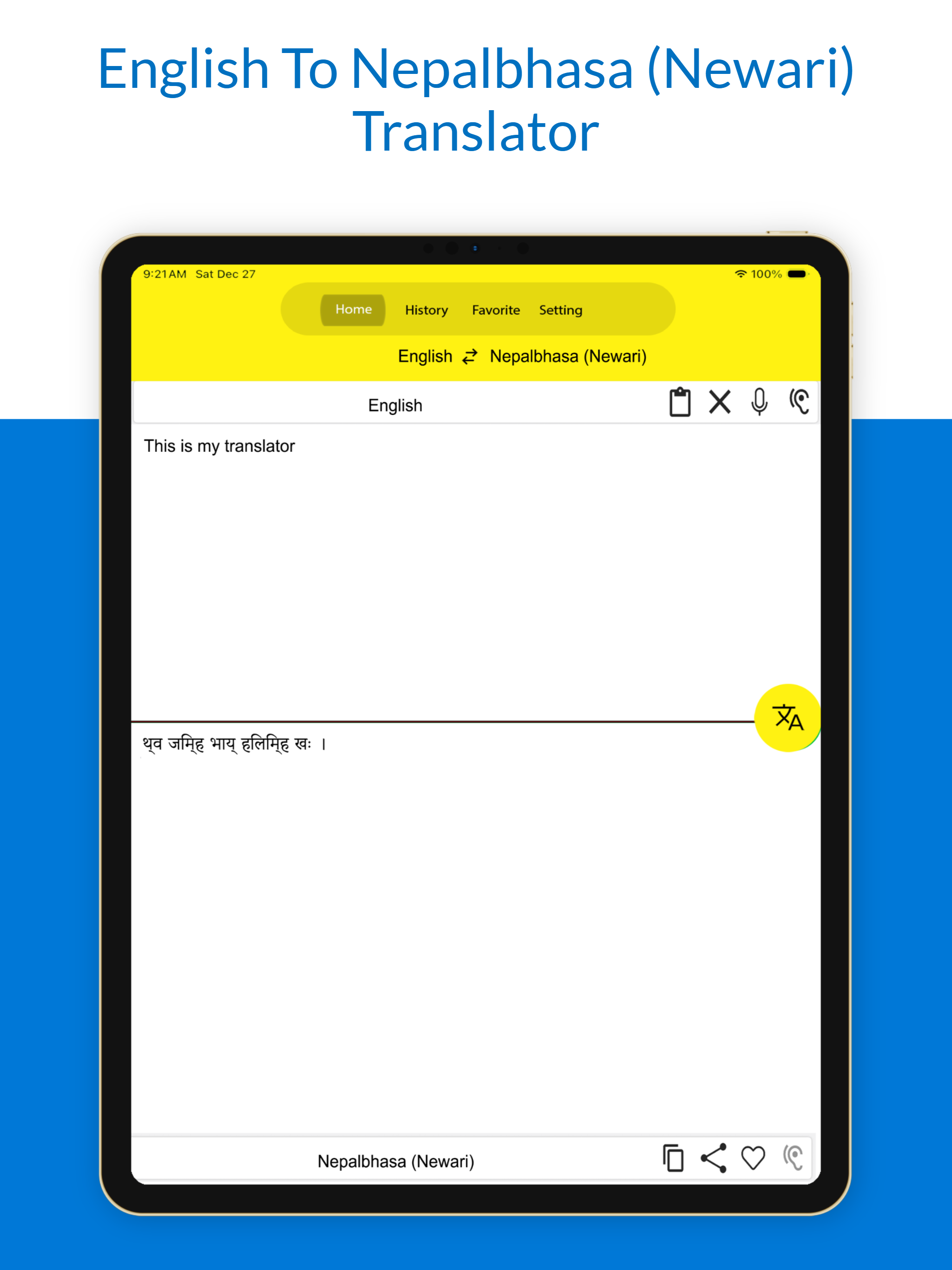 English To Nepalbhasa Trans
