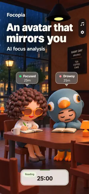 Focopia – Online Study Cafe screenshot 2