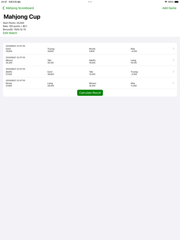 Screenshot #5 pour Simple Mahjong Scoreboard
