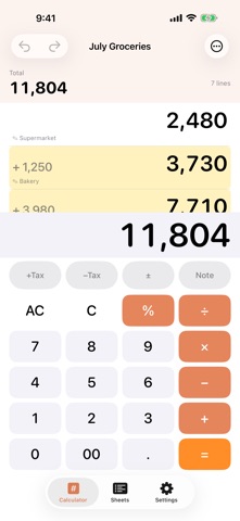 Dencho: Tape Calculator Screenshot 2 of 7