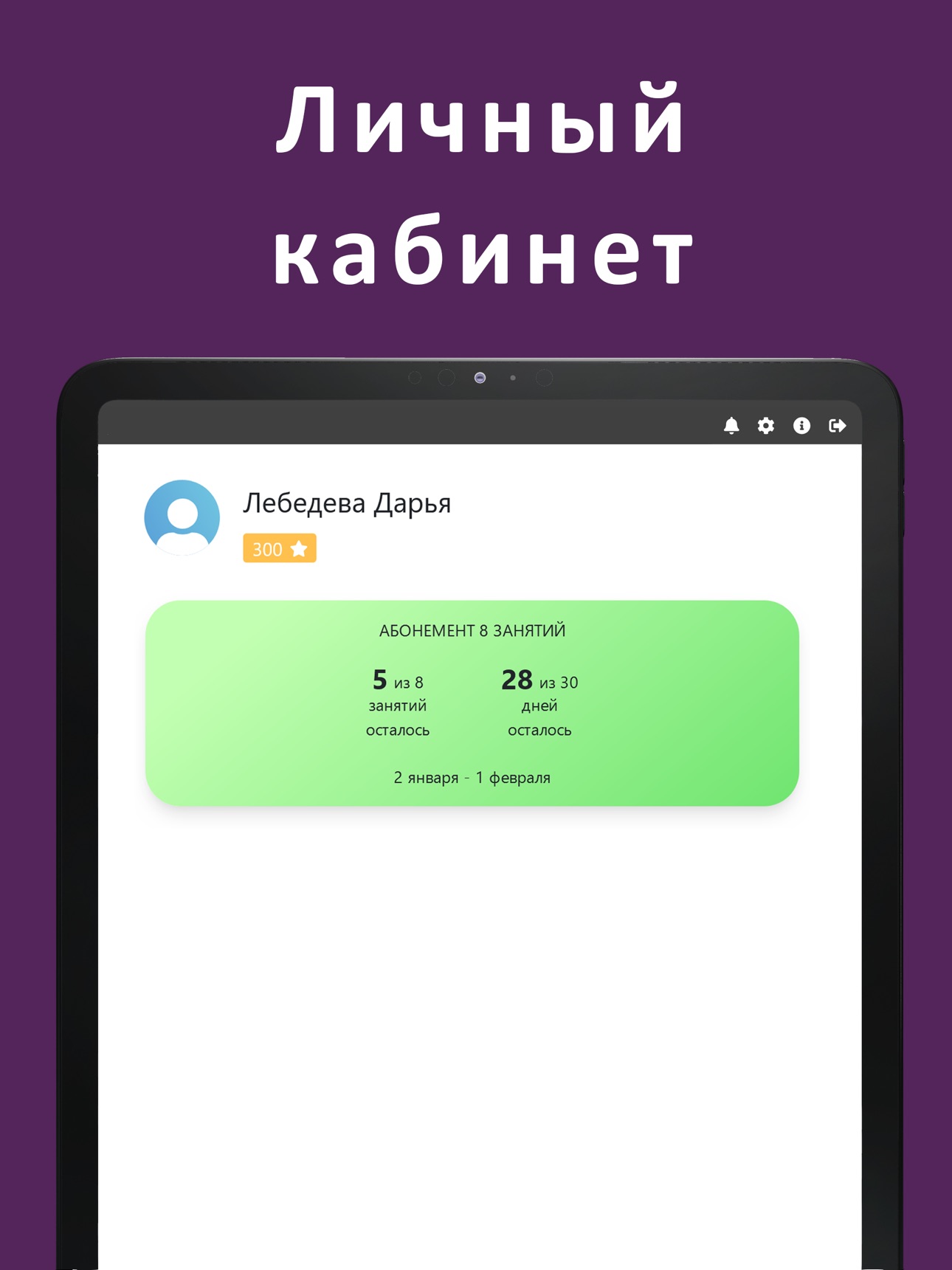 Screenshot 5 of Zeffir Studio