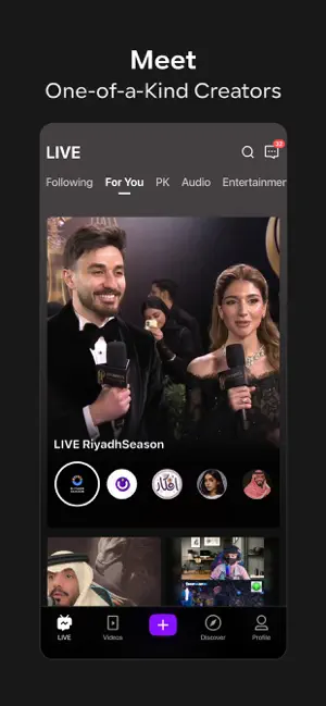 JACO جاكو: Live Streaming screenshot 1