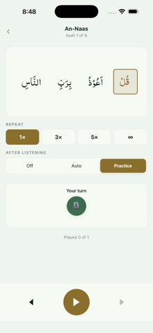 Taleem-ul-Quran screenshot