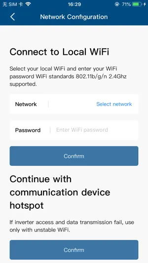 KACO Device Manager screenshot 2