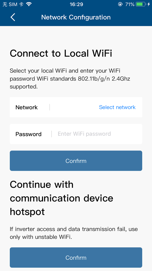 #2. KACO Device Manager (iOS) By: KACO new energy GmbH