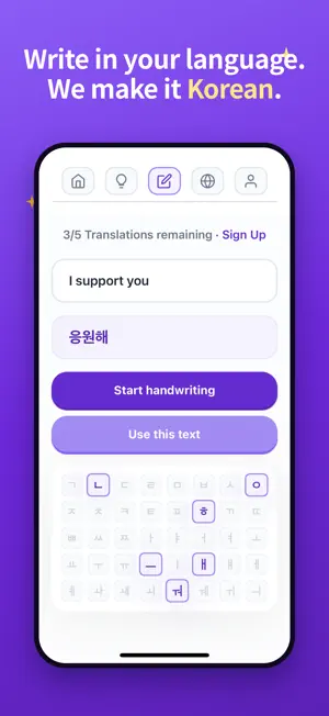 K-pop Fan Card Builder screenshot 2