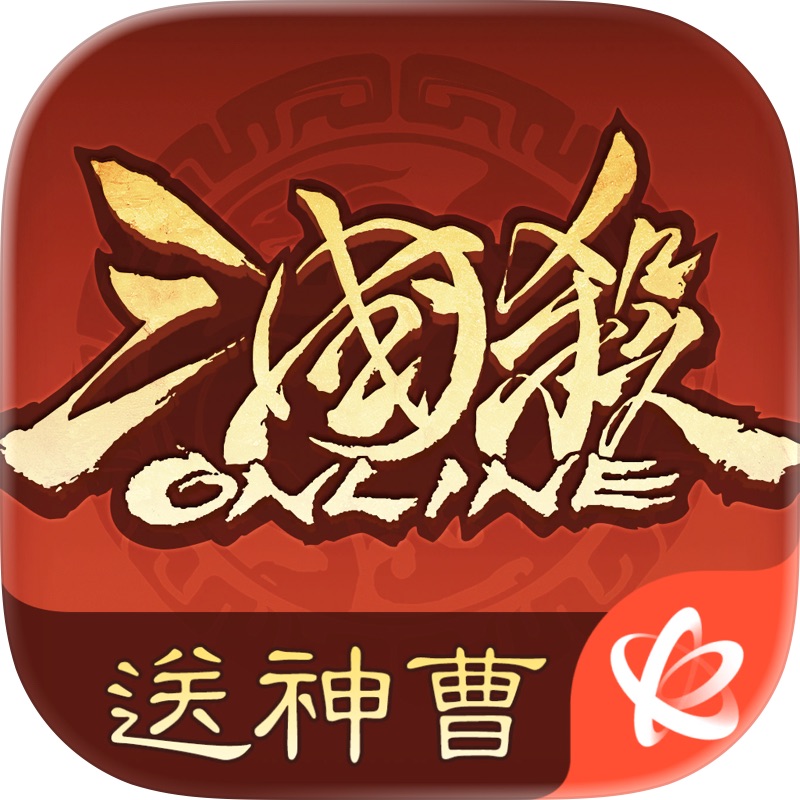 三国杀 screenshot 8