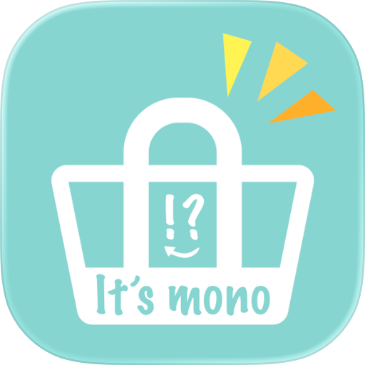 It's mono !?（いつものアレ）