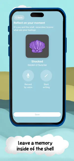 Lanii screenshot 4