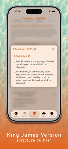 Daily-Bread screenshot