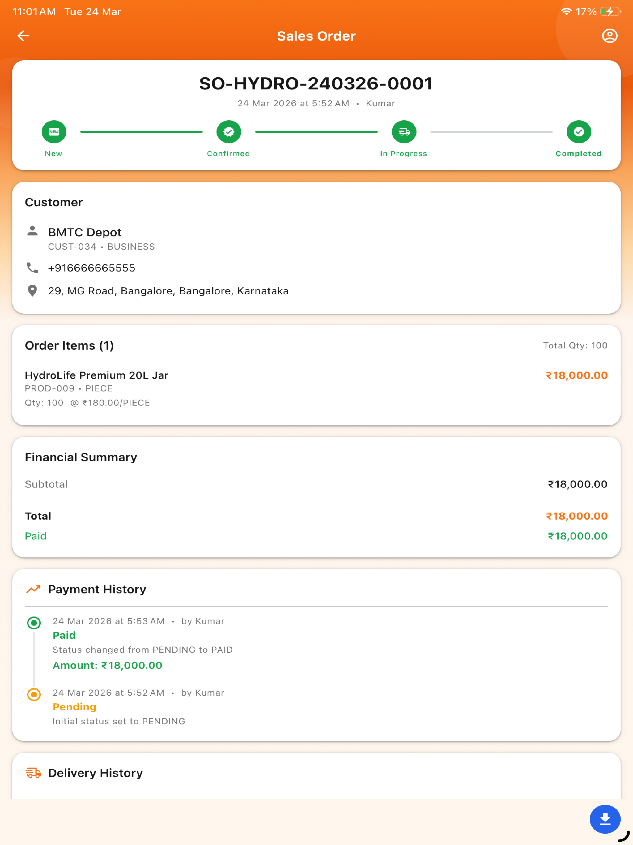 LinearGrow screenshot 14