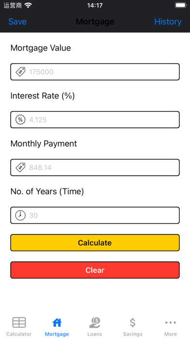 Financial Calculator - NPV,IRR Screenshot